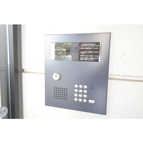 Security