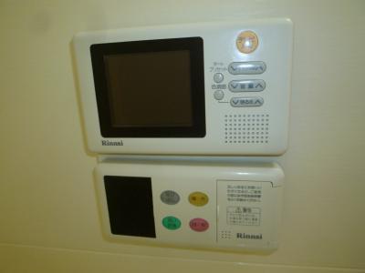 Other Equipment