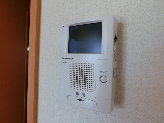 Security