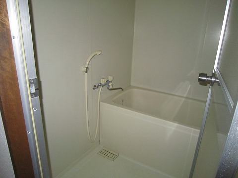 Bath
