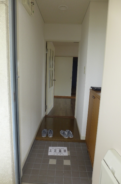 Entrance. Entrance
