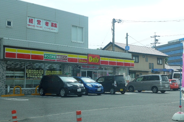 Convenience store. 160m until the Daily Yamazaki (convenience store)