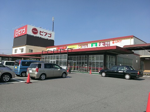 Supermarket. Piago Fukama store up to (super) 826m