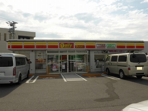 Convenience store. Daily Yamazaki Anjo Minowa-cho Kitamise up (convenience store) 624m