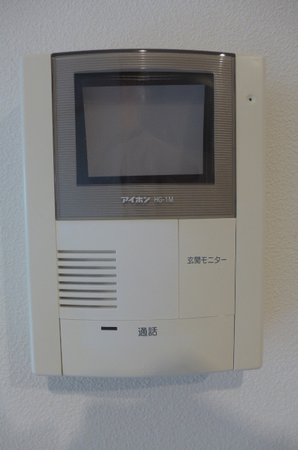 Other Equipment