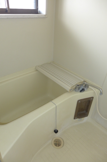 Bath. bath