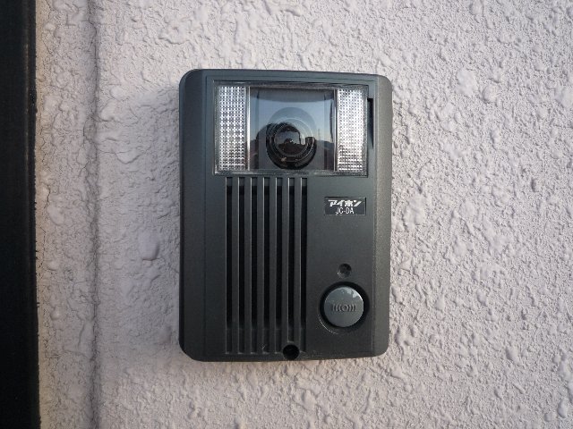 Other Equipment