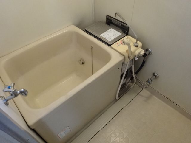 Bath. A shower.