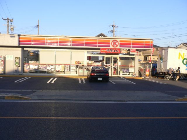 Convenience store. Circle 150m to K (convenience store)