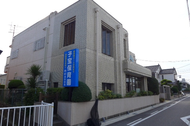 kindergarten ・ Nursery. Kodakara nursery school (kindergarten ・ 720m to the nursery)