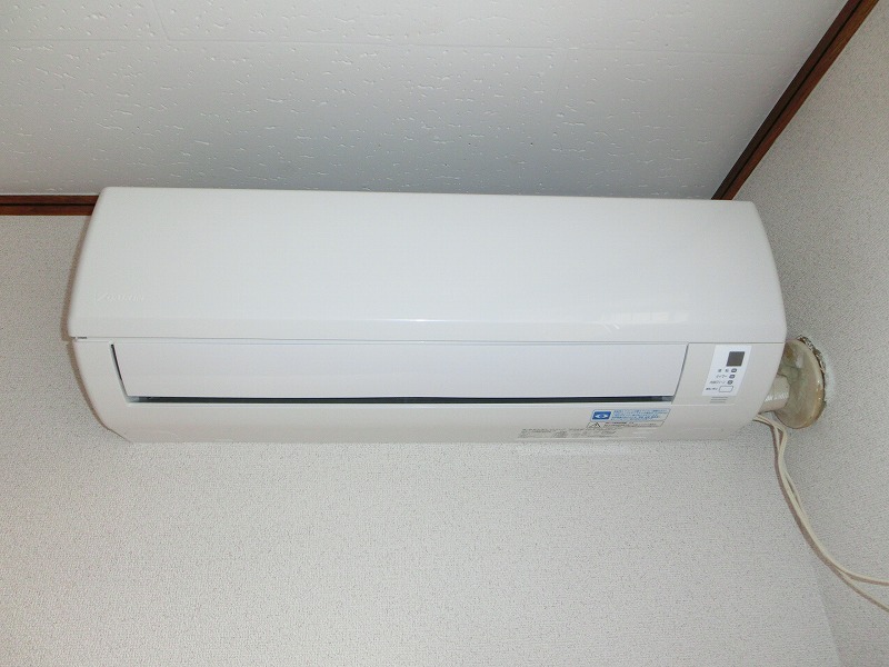 Other Equipment. Air conditioning
