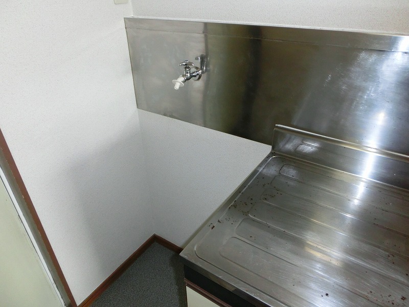 Other Equipment. Laundry Area