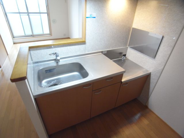 Kitchen. It is a popular counter kitchen