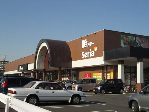 Supermarket. Dmitrievich 1164m until Anjo Yokoyama store (Super)
