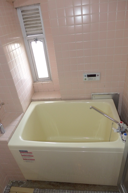 Bath. bath