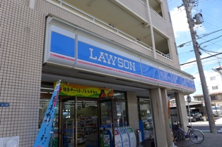 Convenience store. 230m until Lawson (convenience store)