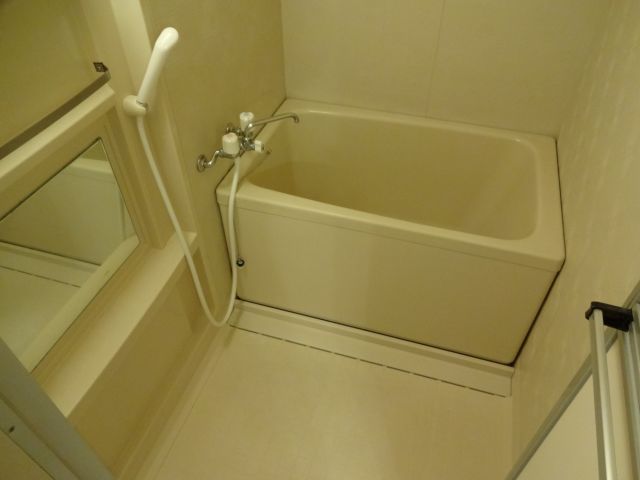 Bath. It is a bathroom