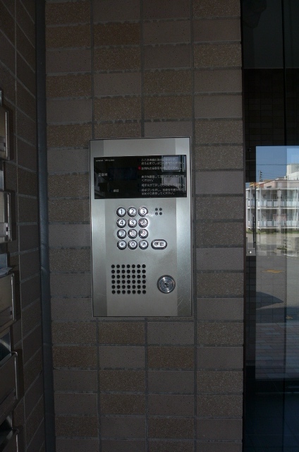 Security
