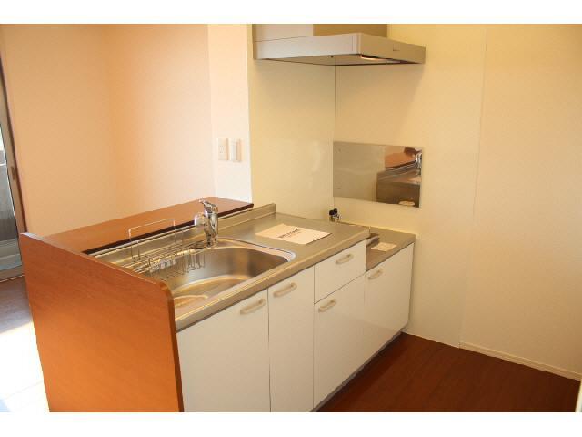 Kitchen. Isomorphic type