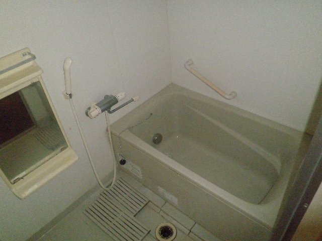 Bath
