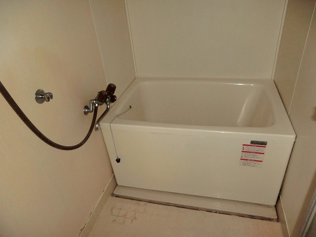 Bath