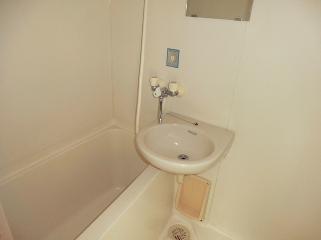 Bath