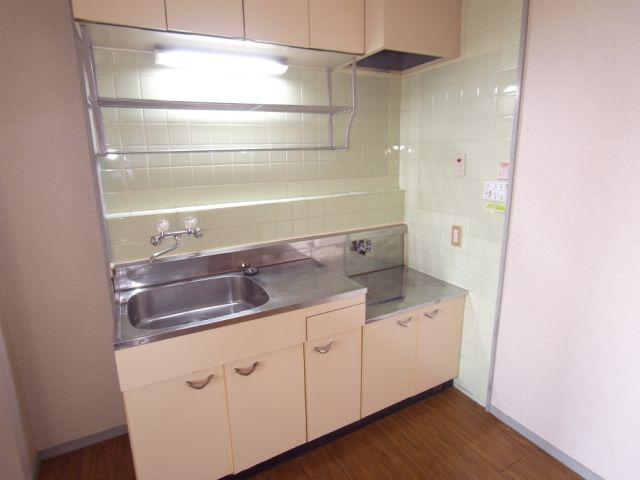 Kitchen. Put the two-burner gas stove