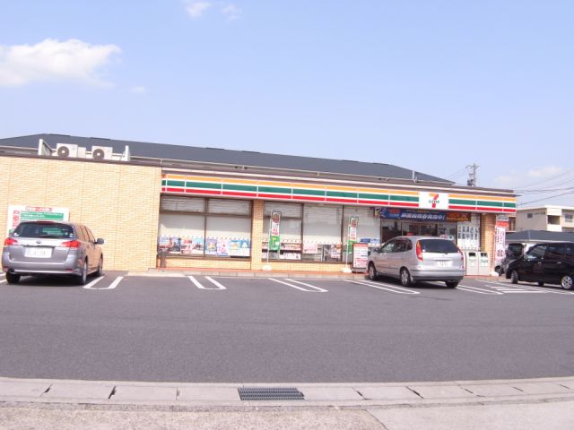 Convenience store. 270m to Seven-Eleven (convenience store)