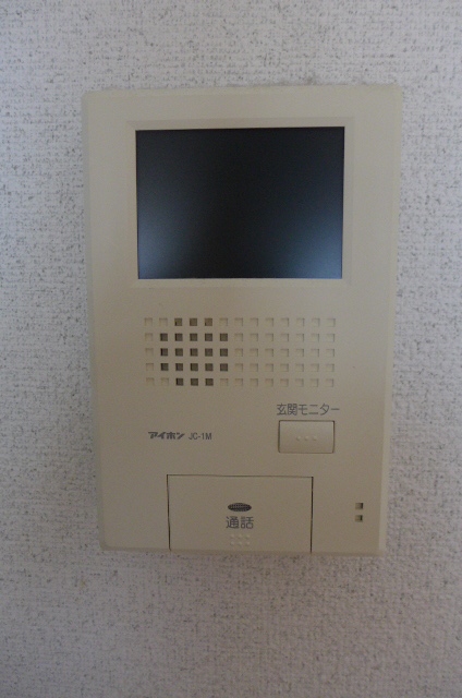 Security