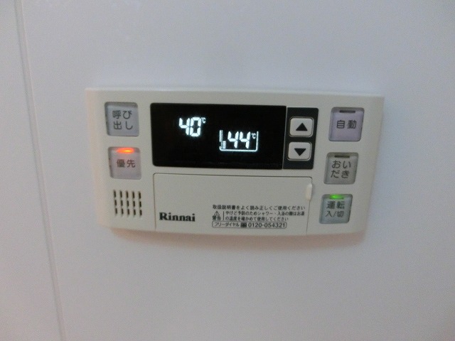 Other Equipment. Reheating