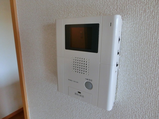 Security