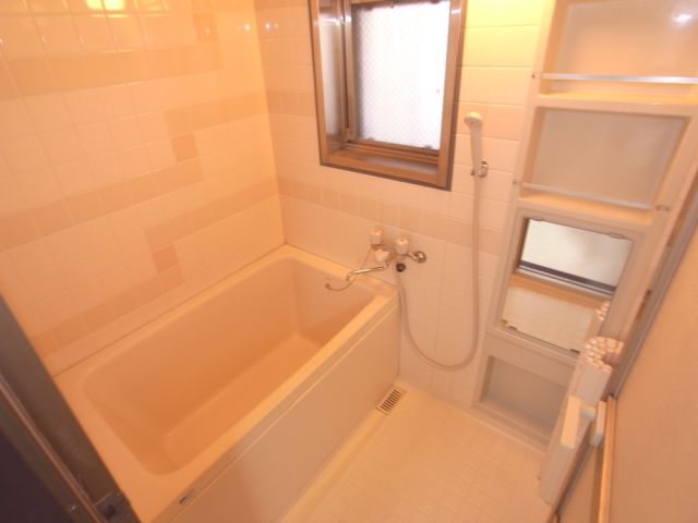 Bath