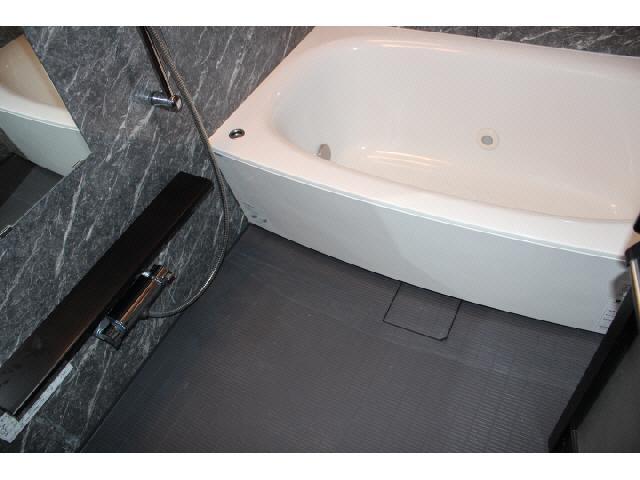 Bath. Isomorphic type