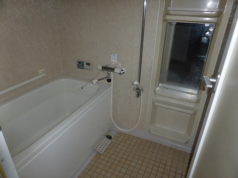 Bath