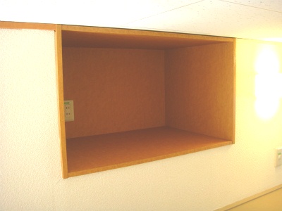Receipt. Loft storage