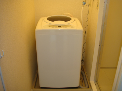 Other Equipment. Washing machine