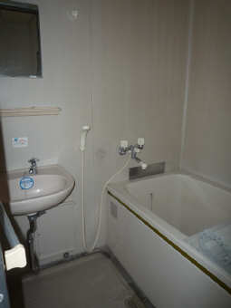 Bath