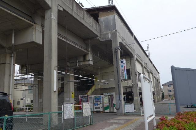 Other. 1400m to the south Anjo Station (Other)