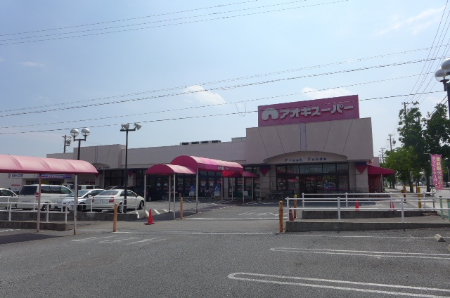Convenience store. Aoki Super Dongming store up (convenience store) 650m