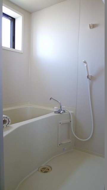 Bath. bath