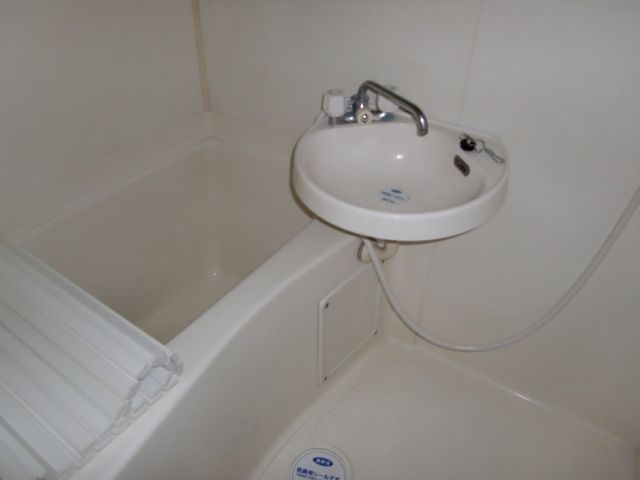 Bath. Bathroom that can be relaxed