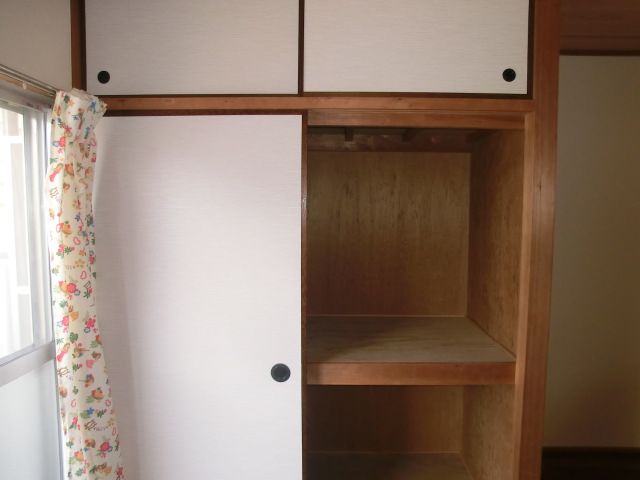 Receipt. Storage with depth