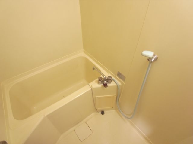 Bath. Bathing was a white as the keynote