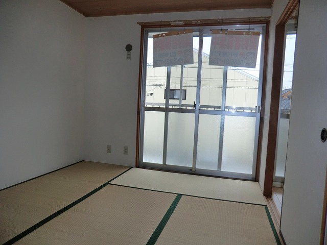 Other room space