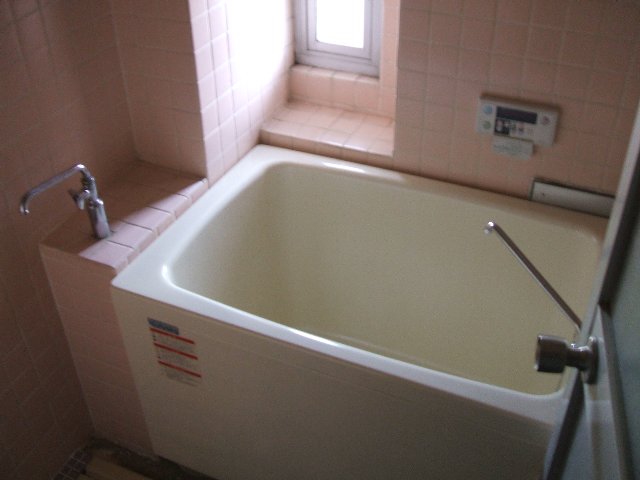 Bath
