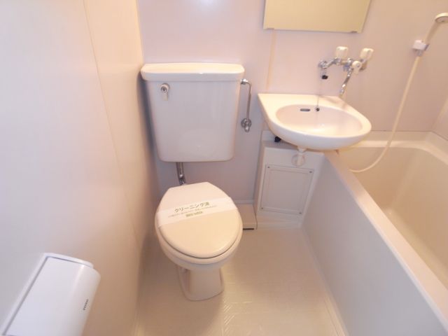 Toilet. Ease is clean
