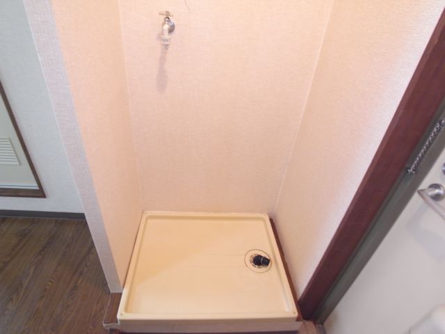 Other Equipment. This washing machine Storage