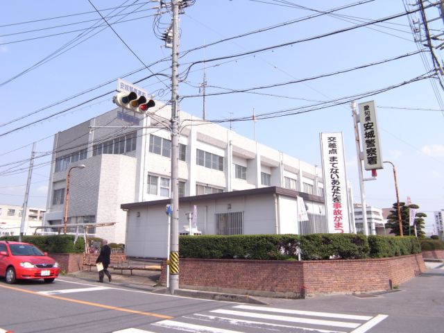 Police station ・ Police box. Anjo police station (police station ・ Until alternating) 280m