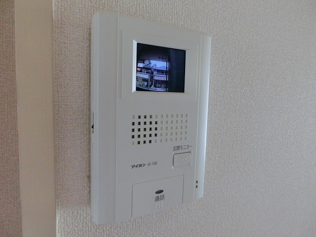 Security