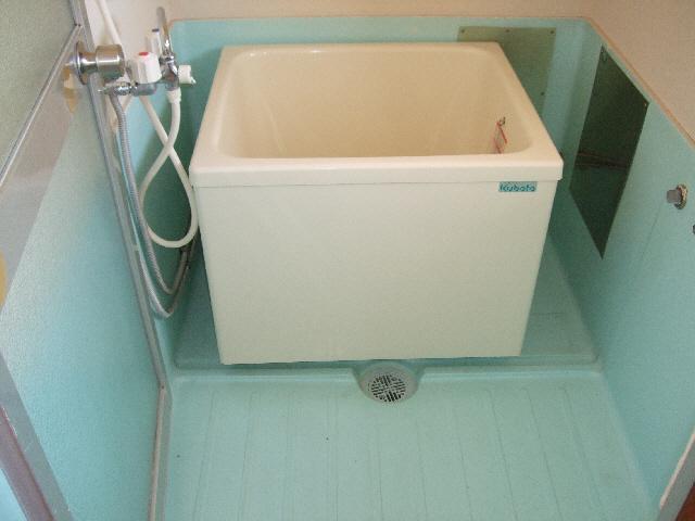 Bath. Isomorphic type